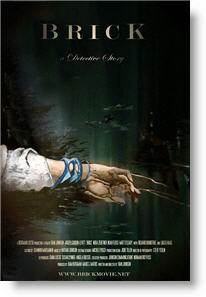 Copyright, Focus Features