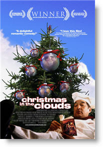 Copyright, Hannover House