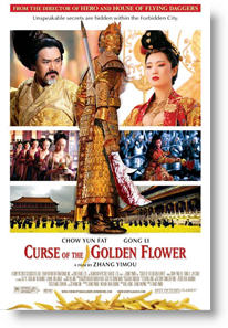 Copyright, Sony Pictures Classics