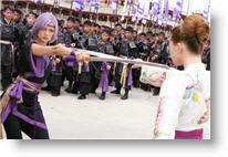 Copyright, MGM Distribution Company