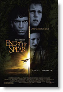 Copyright, Jungle Films LLC