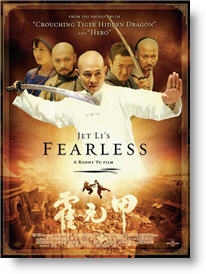 Copyright, Rogue Pictures