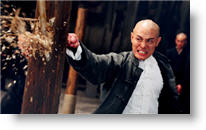 Copyright, Rogue Pictures