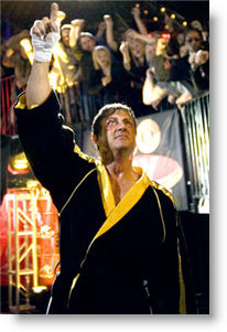 Copyright, MGM Distribution Company