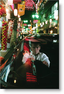 Copyright, Universal Pictures