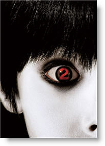 Copyright, Columbia Pictures, Sony Pictures