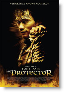 Copyright, The Weinstein Company