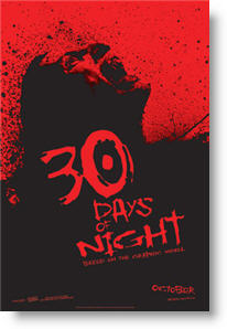 Copyright, Columbia Pictures