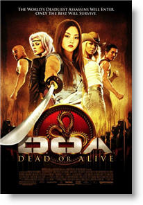 Copyright, MGM Distribution Company