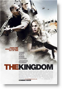 Copyright, Universal Pictures