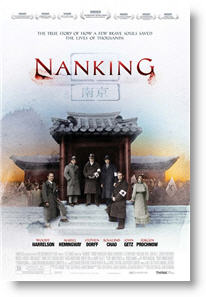 Copyright, ThinkFilm