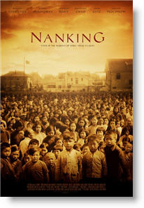 Copyright, ThinkFilm