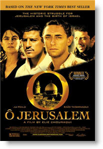 Copyright, Samuel Goldwyn Films