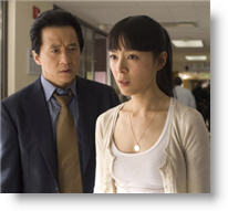 Copyright, New Line Cinema