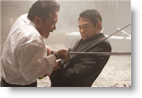 Copyright, Lions Gate Films