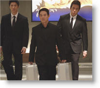 Copyright, Lions Gate Films