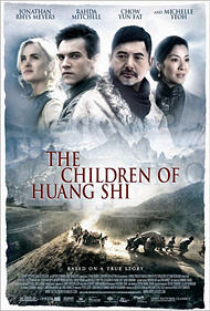 Copyright, Sony Pictures Classics