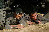 Copyright, Sony Pictures Classics
