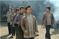 Copyright, Sony Pictures Classics