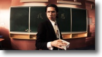 Copyright, Sony Pictures Classics