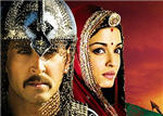 Copyright, UTV Motion Pictures