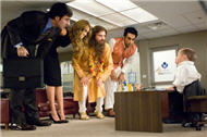 Copyright, Paramount Pictures