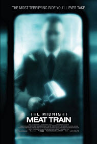 Copyright, Lions Gate Films