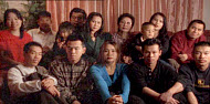 Copyright, The Cinema Guild