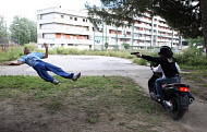 Copyright, IFC Films