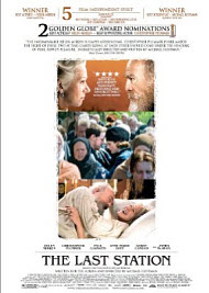 Copyright, Sony Pictures Classics