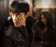 Copyright, Magnet Releasing