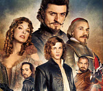 Copyright, Summit Entertainment