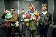 Copyright, New Line Cinema, Warner Bros. Pictures