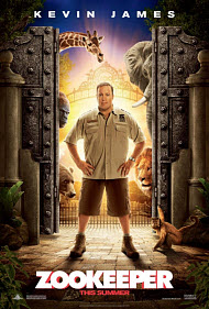 Copyright, Columbia Pictures, Sony Pictures