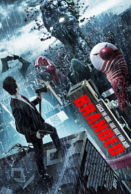 Copyright, Roadside Attractions