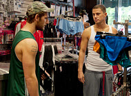 Copyright, Warner Bros. Pictures