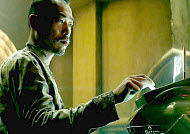 Copyright, Columbia Pictures, Sony Pictures