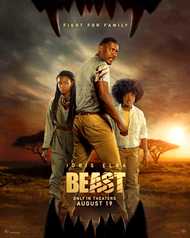 Copyright, Universal Pictures