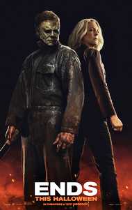 Copyright, Universal Pictures