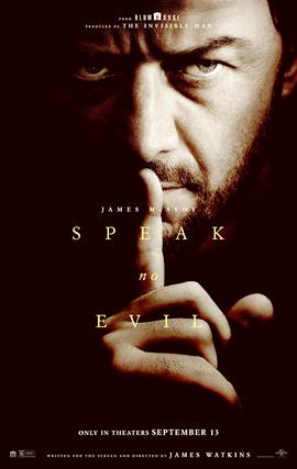 Copyright, Universal Pictures