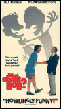 Cover Graphic from What About Bob?