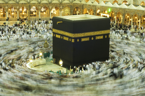 Kaaba in Saudi Arabia. Photo copyrighted.
