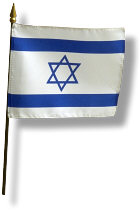 Flag of Israel featuring the Star of David