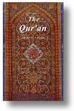 The Qur’an. Illustration copyrighted.