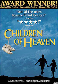 Cover Graphic from Children of Heaven